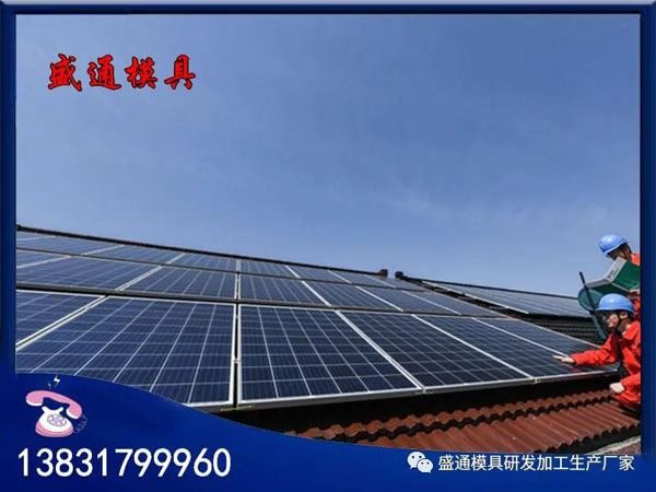 太陽(yáng)能支架安全注意事項(xiàng)
