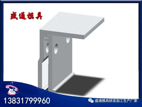 太陽(yáng)能支架