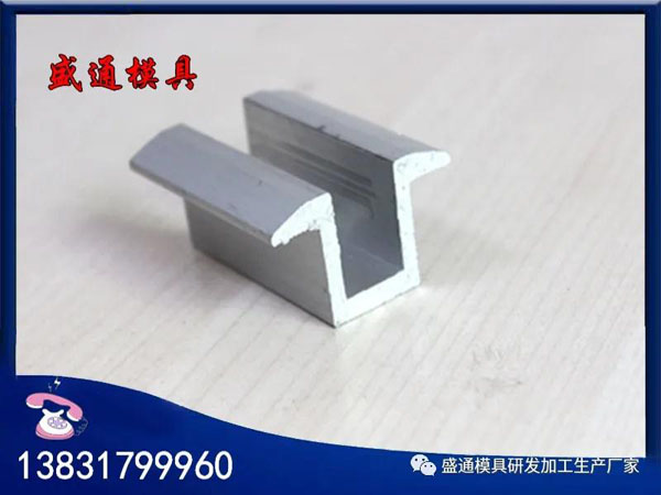 太陽(yáng)能支架